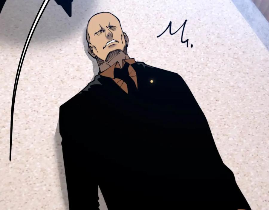 毒手巫医 第425话 心中有鬼 第87页
