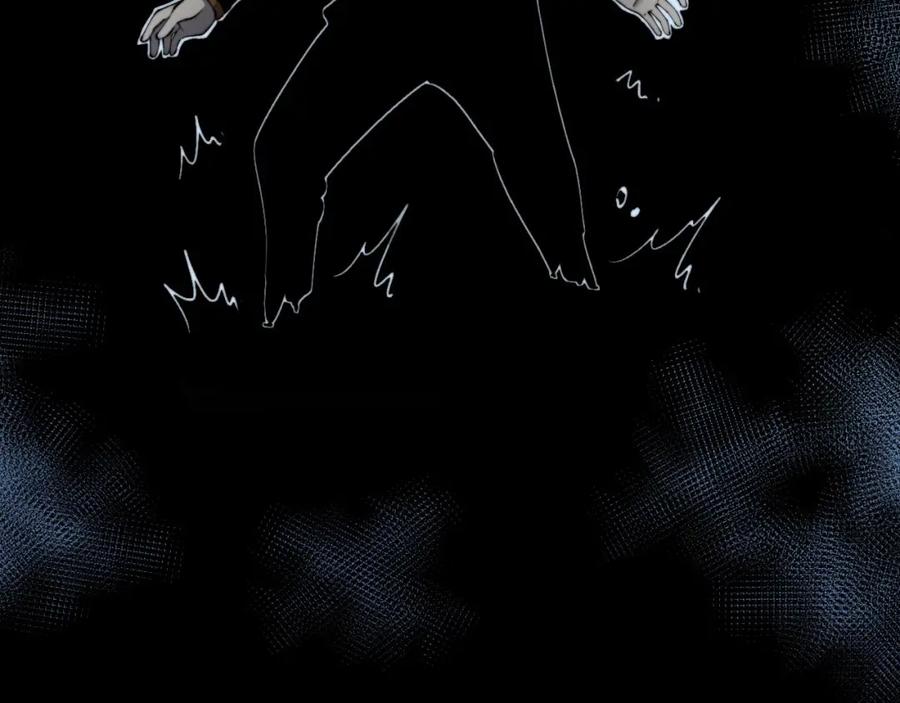 毒手巫医 第425话 心中有鬼 第47页