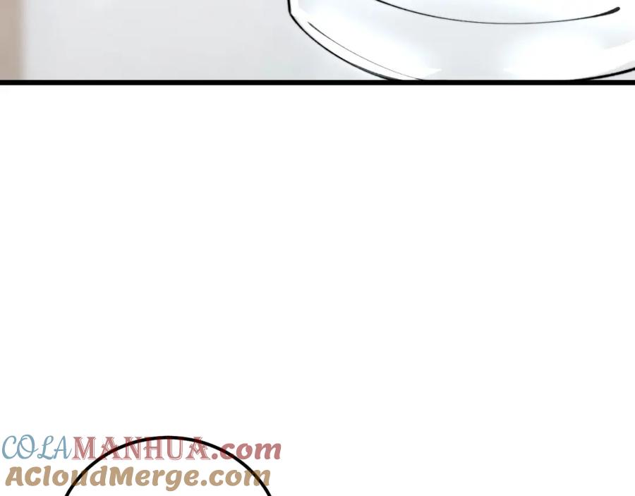 毒手巫医 第425话 心中有鬼 第121页