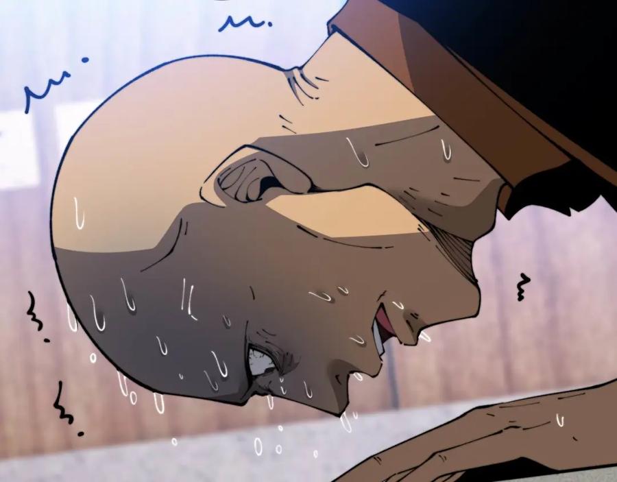 毒手巫医 第425话 心中有鬼 第71页
