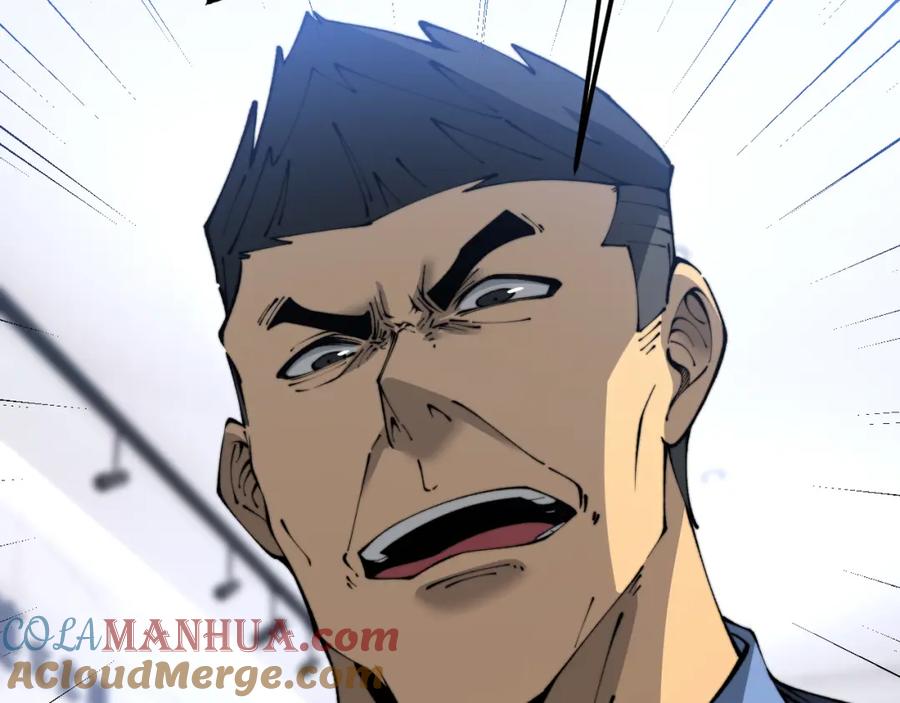 毒手巫医 第426话 妙手回春 第105页