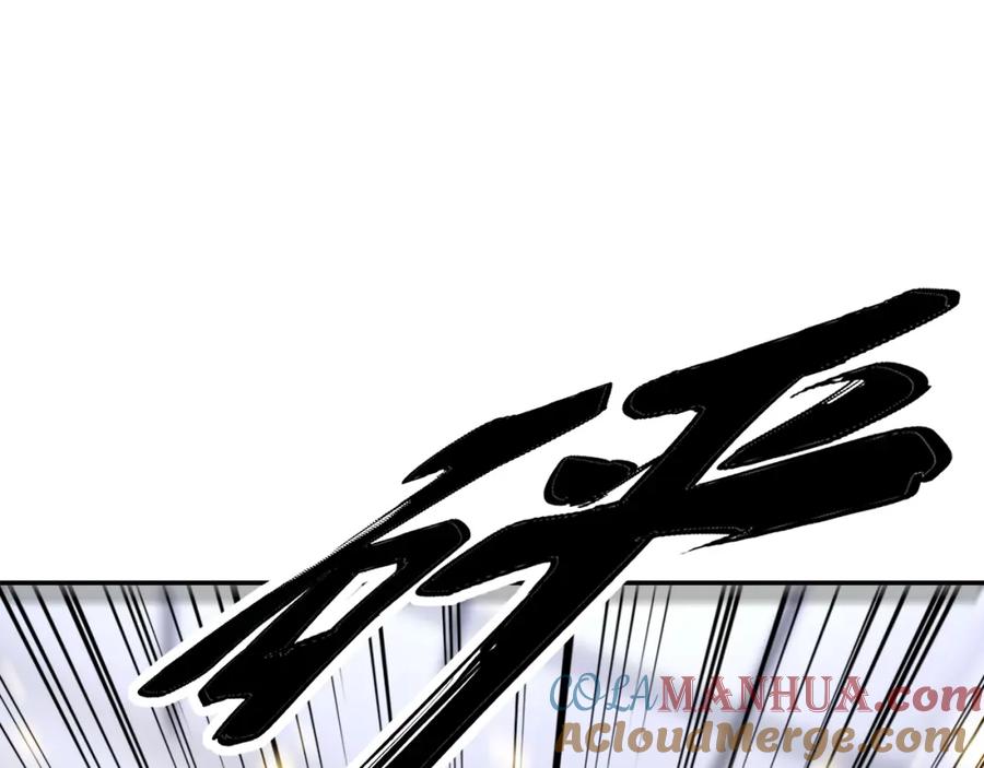 毒手巫医 第426话 妙手回春 第149页