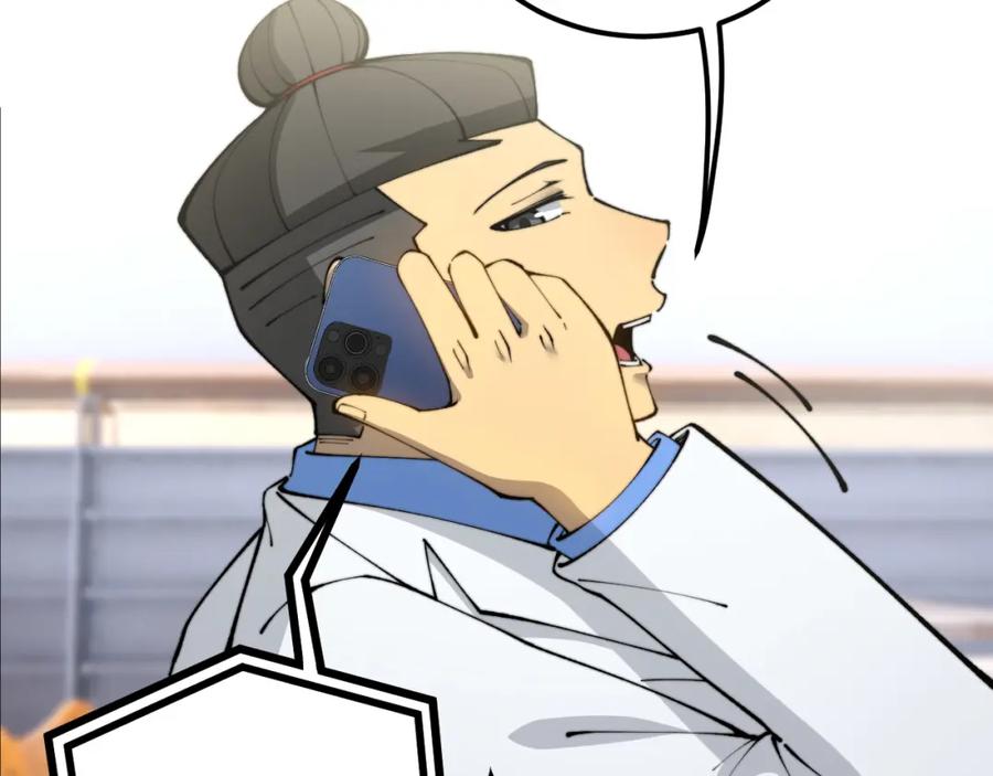毒手巫医 第426话 妙手回春 第23页
