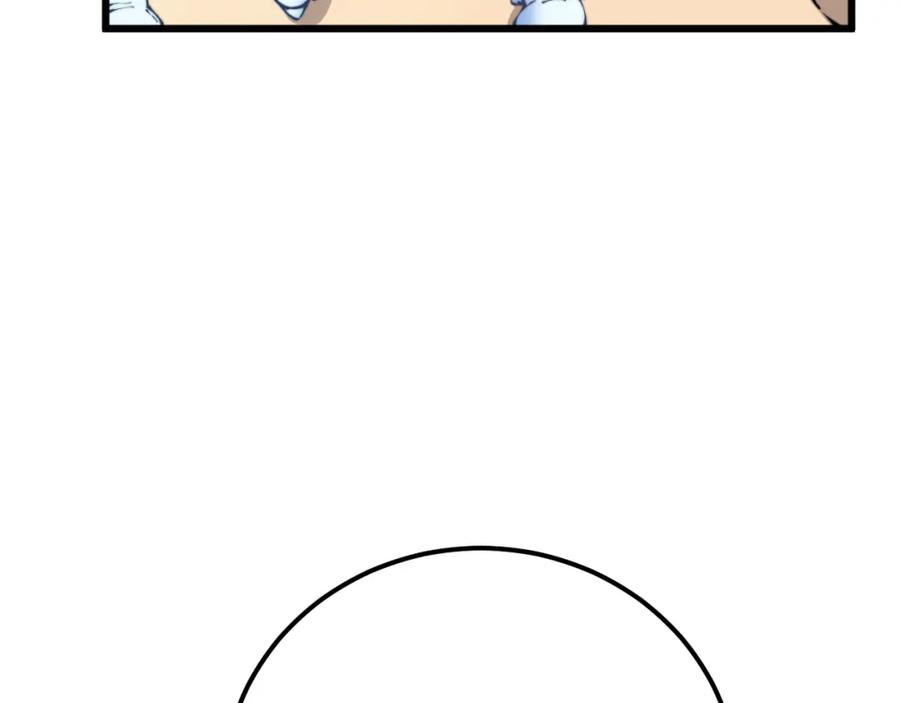 毒手巫医 第426话 妙手回春 第112页