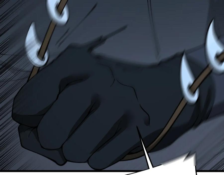 毒手巫医 第427话 贼发愁 第23页
