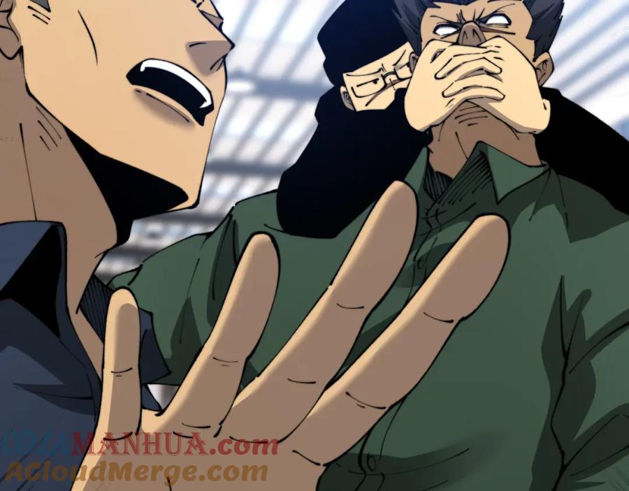 毒手巫医 第427话 贼发愁 第149页