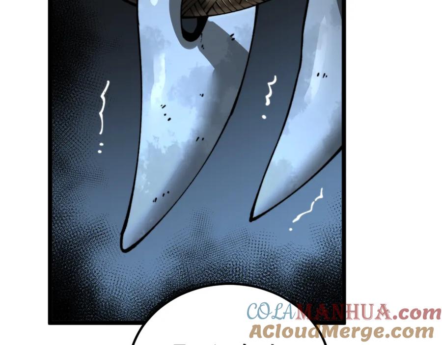 毒手巫医 第427话 贼发愁 第29页