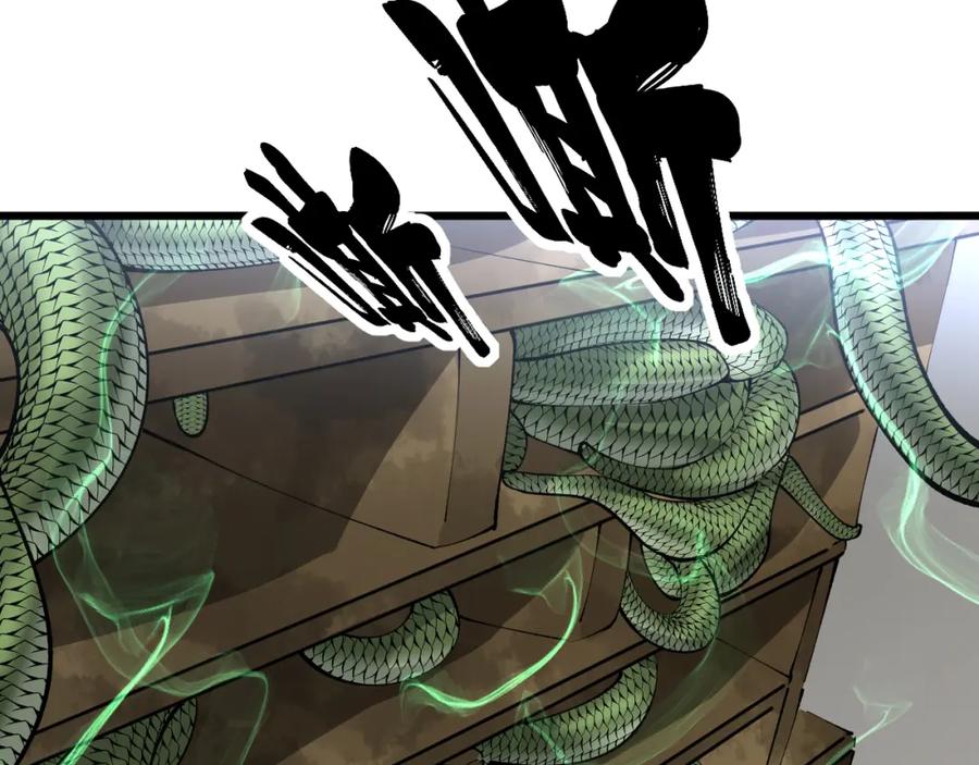 毒手巫医 第427话 贼发愁 第162页