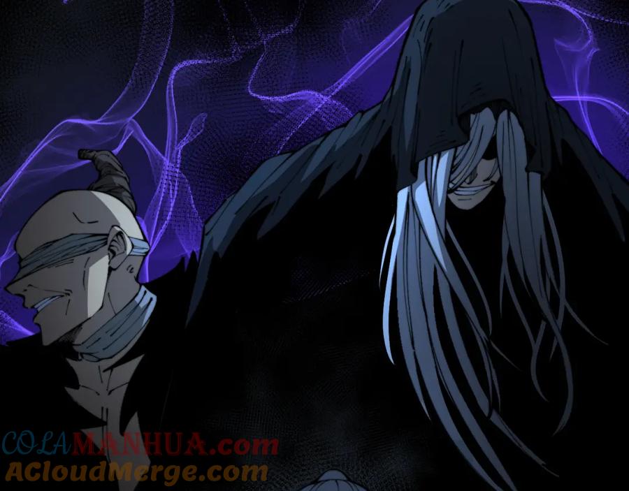 毒手巫医 第427话 贼发愁 第13页