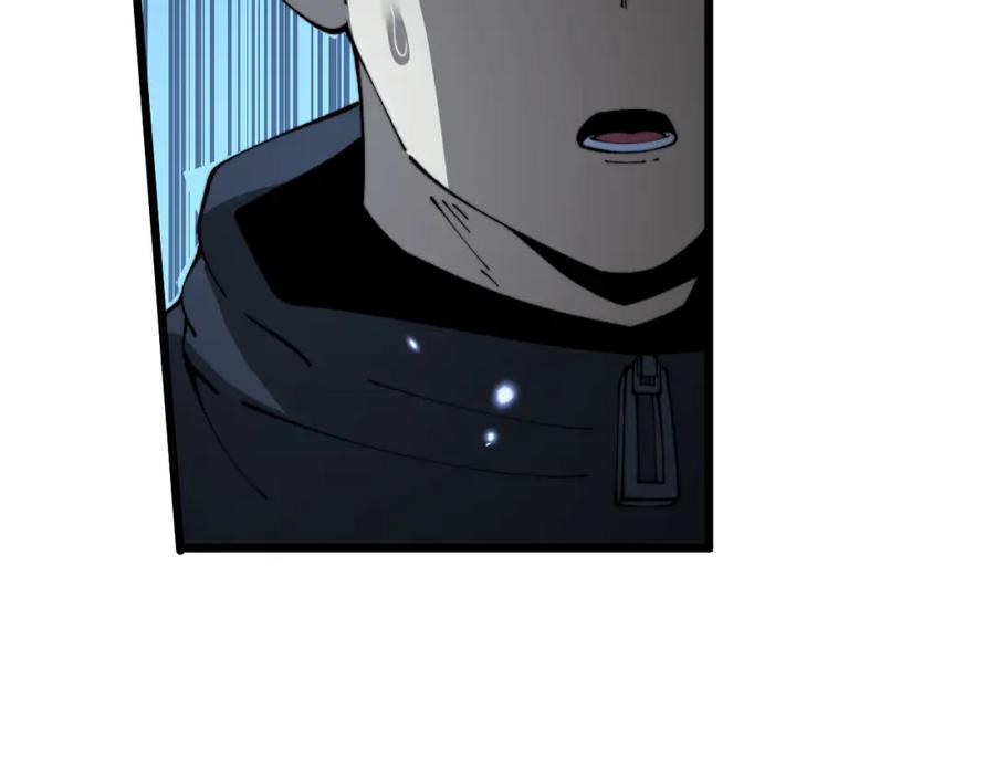 毒手巫医 第427话 贼发愁 第100页