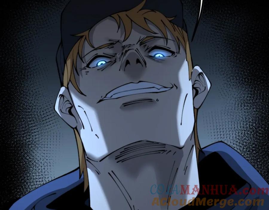 毒手巫医 第428话 万里高空 第149页