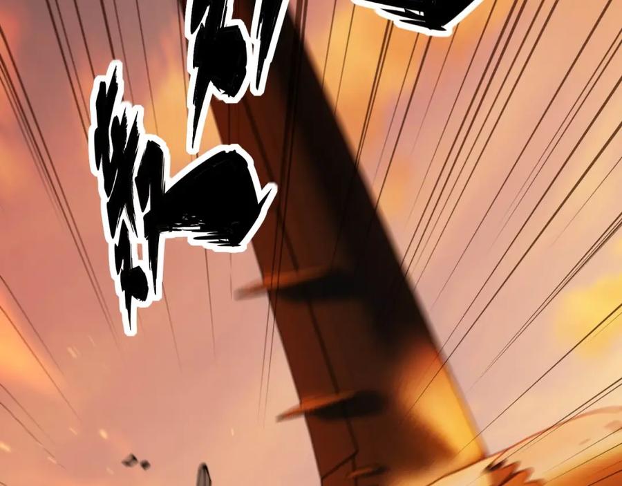毒手巫医 第428话 万里高空 第184页