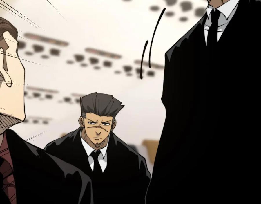 毒手巫医 第428话 万里高空 第111页