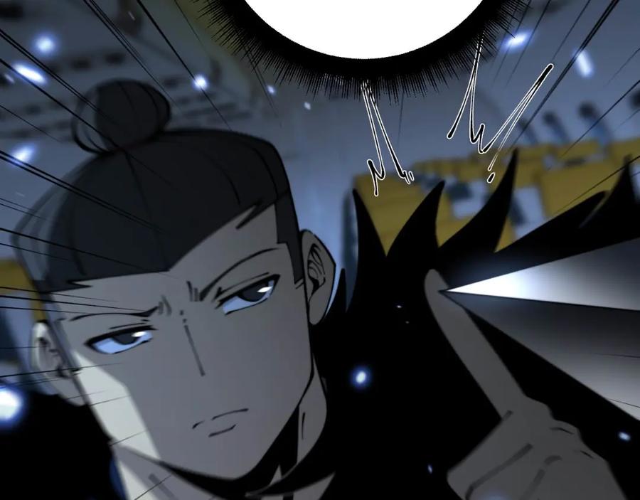 毒手巫医 第428话 万里高空 第138页