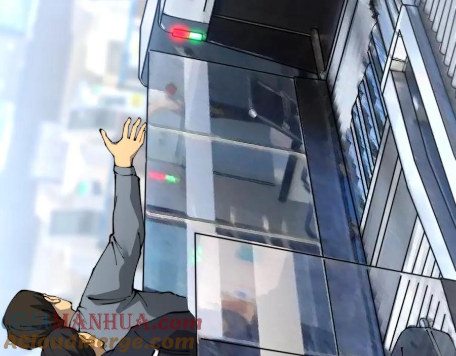毒手巫医 第428话 万里高空 第57页
