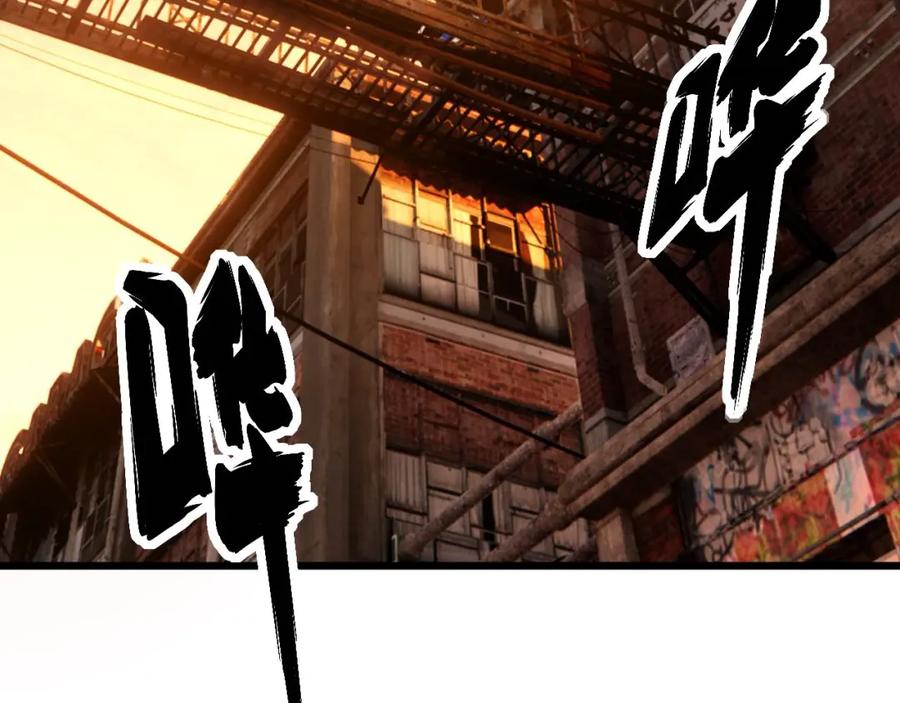毒手巫医 第428话 万里高空 第39页