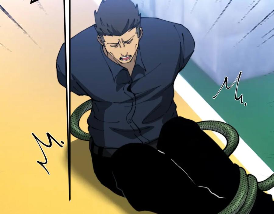 毒手巫医 第428话 万里高空 第14页