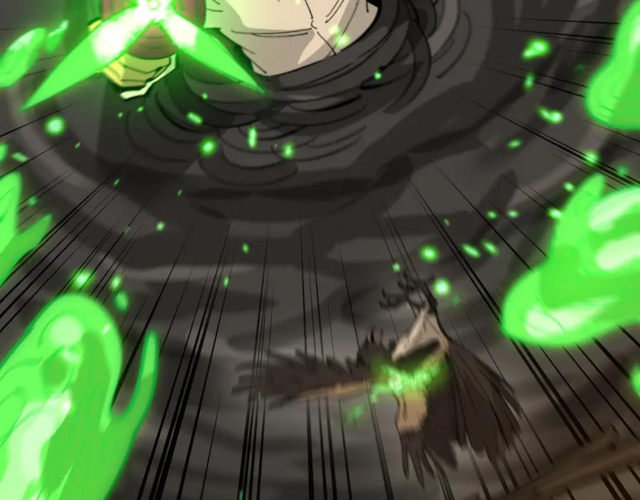 毒手巫医 第429话 屁虫枪 第176页