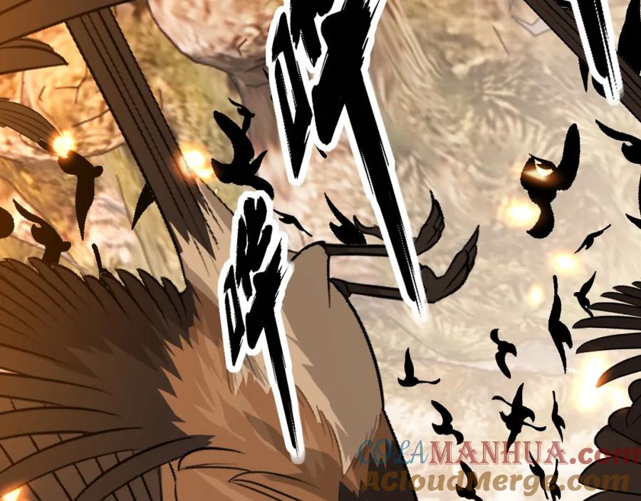 毒手巫医 第429话 屁虫枪 第129页