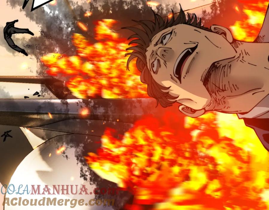 毒手巫医 第429话 屁虫枪 第9页
