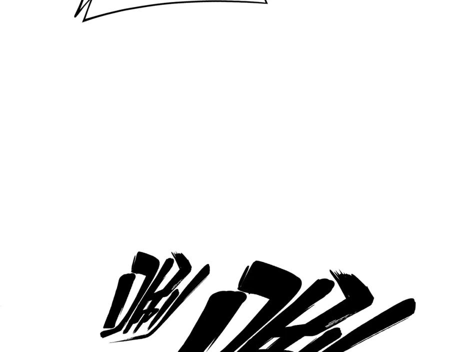 毒手巫医 第429话 屁虫枪 第36页