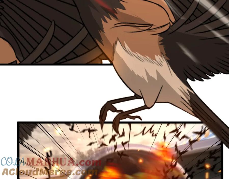 毒手巫医 第429话 屁虫枪 第81页
