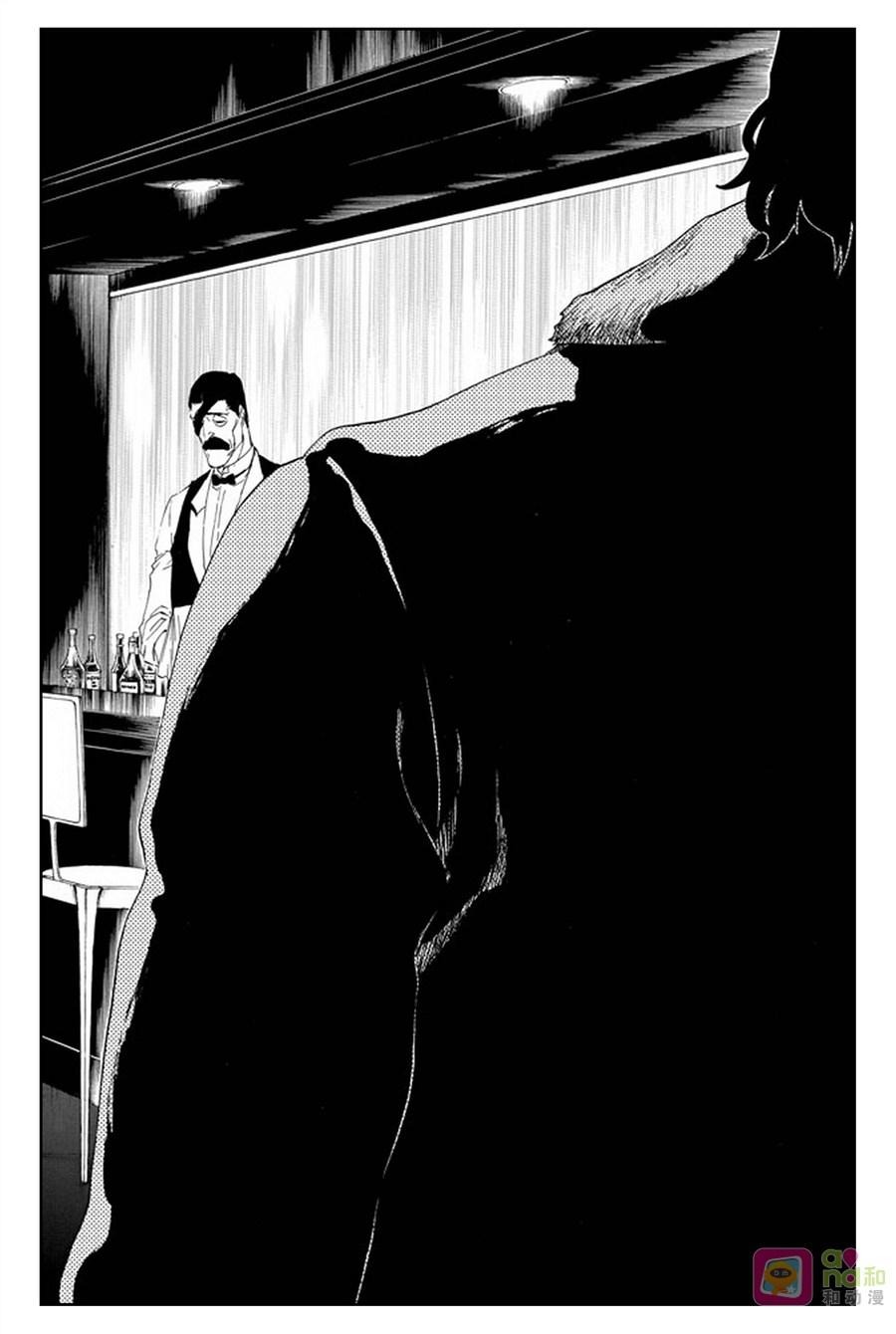 死神_境·界 第431话 第16页