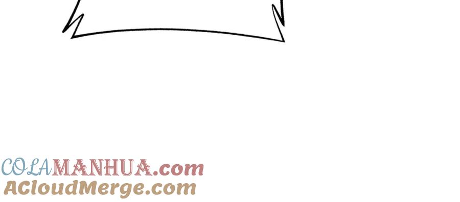 毒手巫医 第430话 左青龙右白虎 第165页