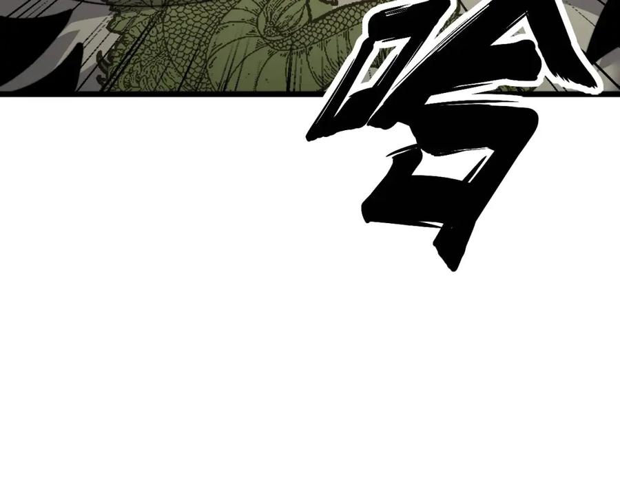 毒手巫医 第430话 左青龙右白虎 第139页