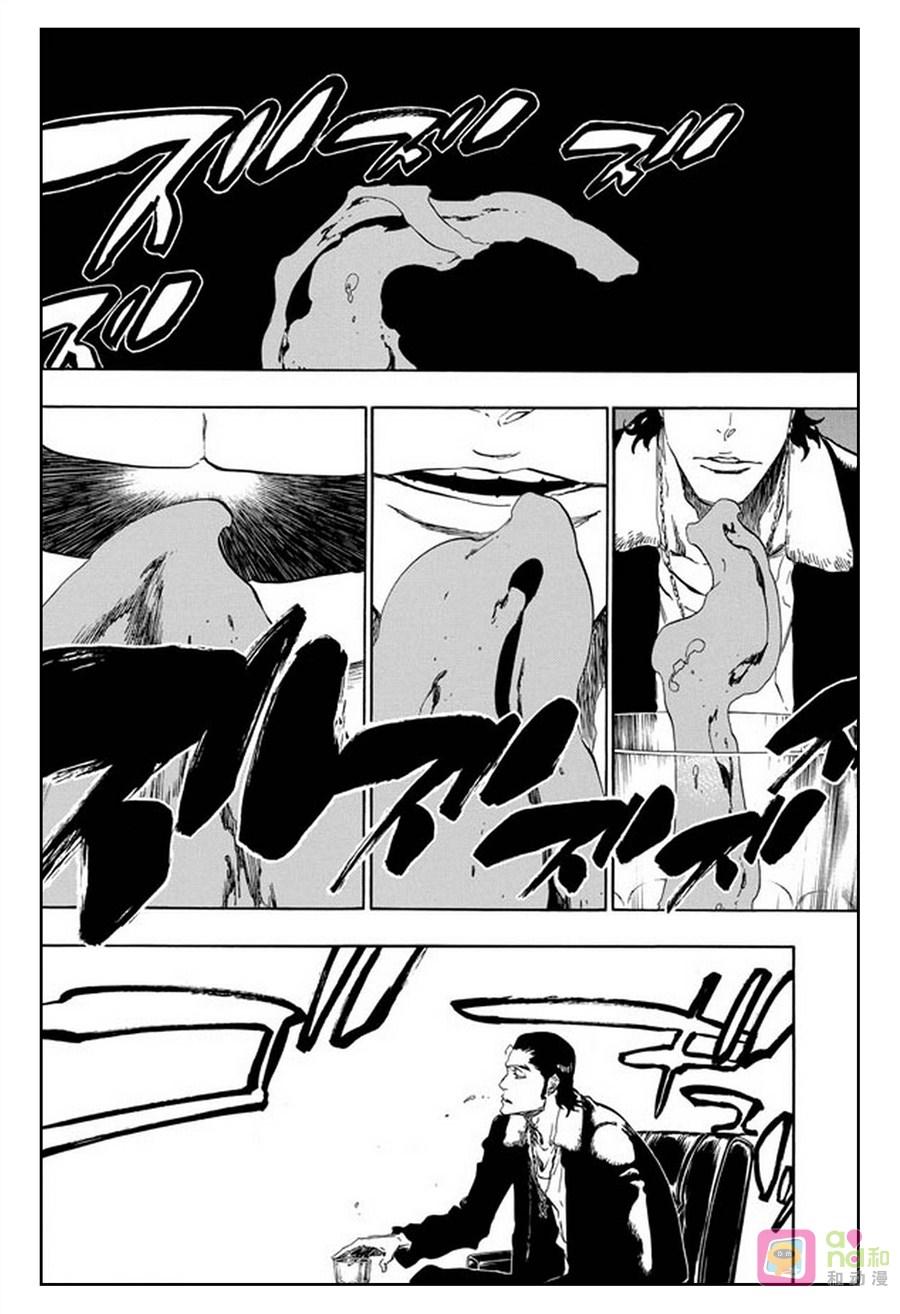死神_境·界 第432话 第10页