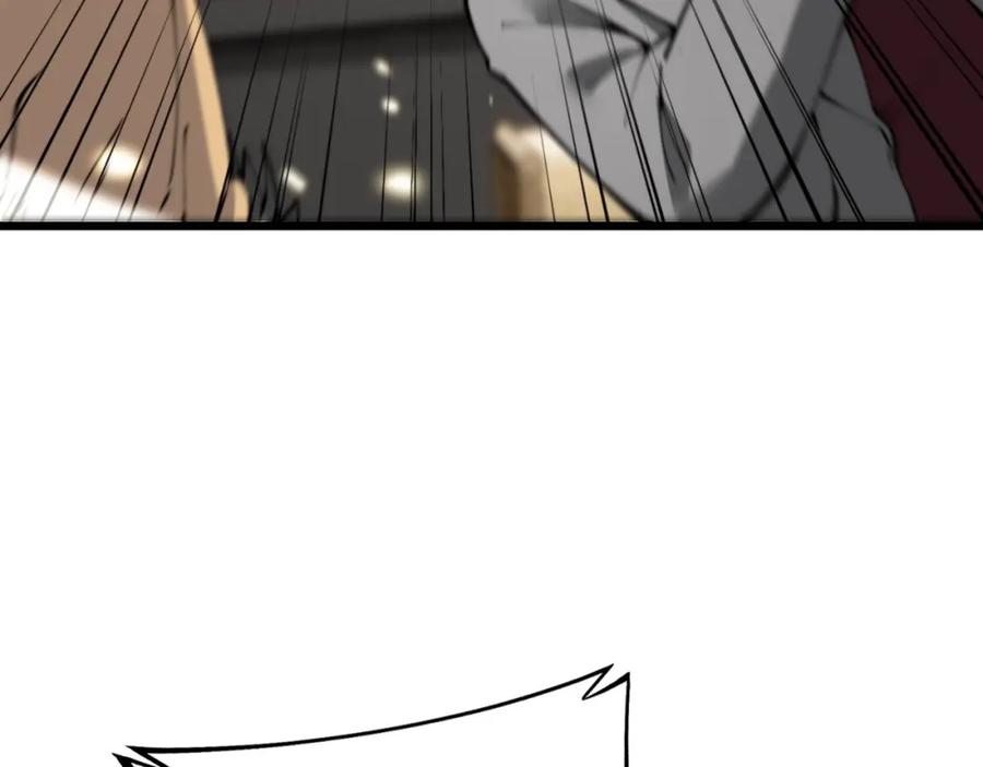 毒手巫医 第432话 吃香喝辣 第64页