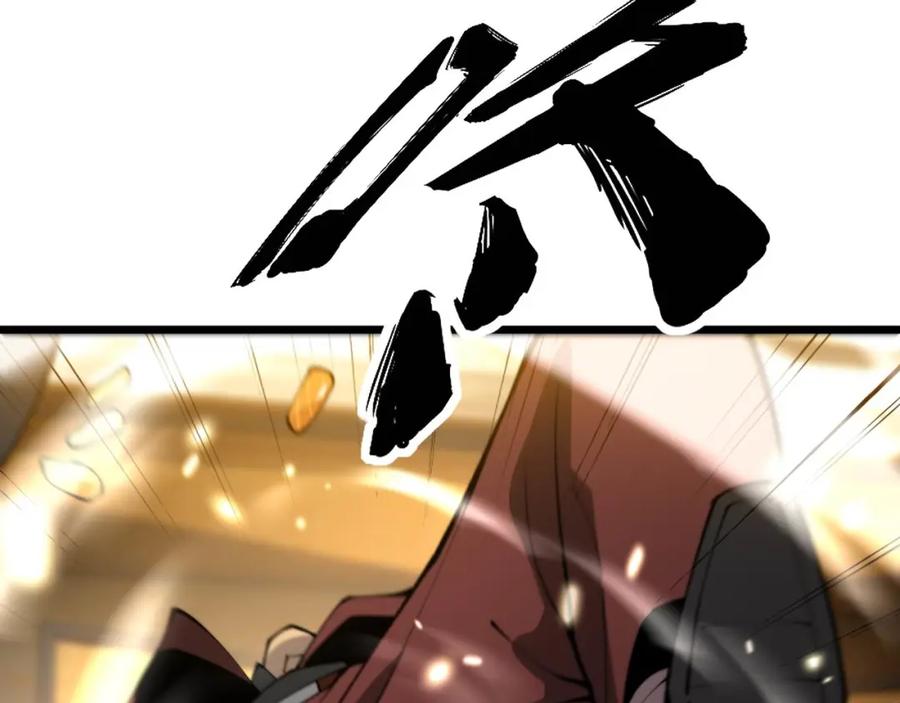 毒手巫医 第432话 吃香喝辣 第62页