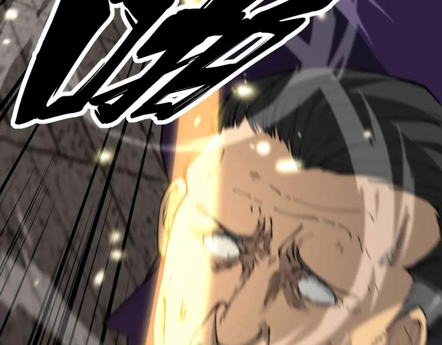 毒手巫医 第432话 吃香喝辣 第30页