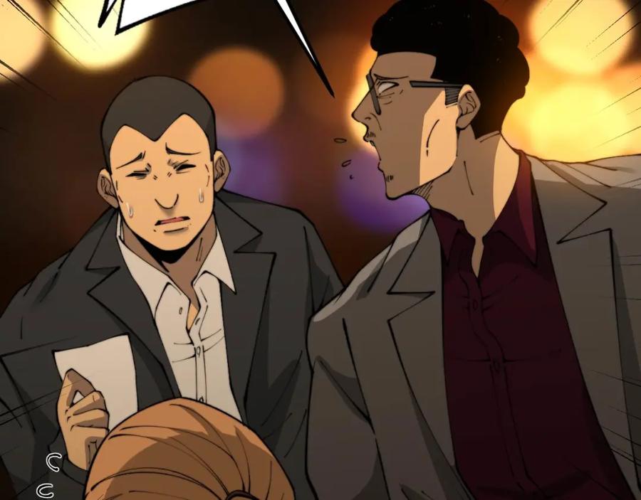 毒手巫医 第432话 吃香喝辣 第180页