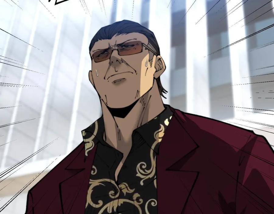 毒手巫医 第432话 吃香喝辣 第82页