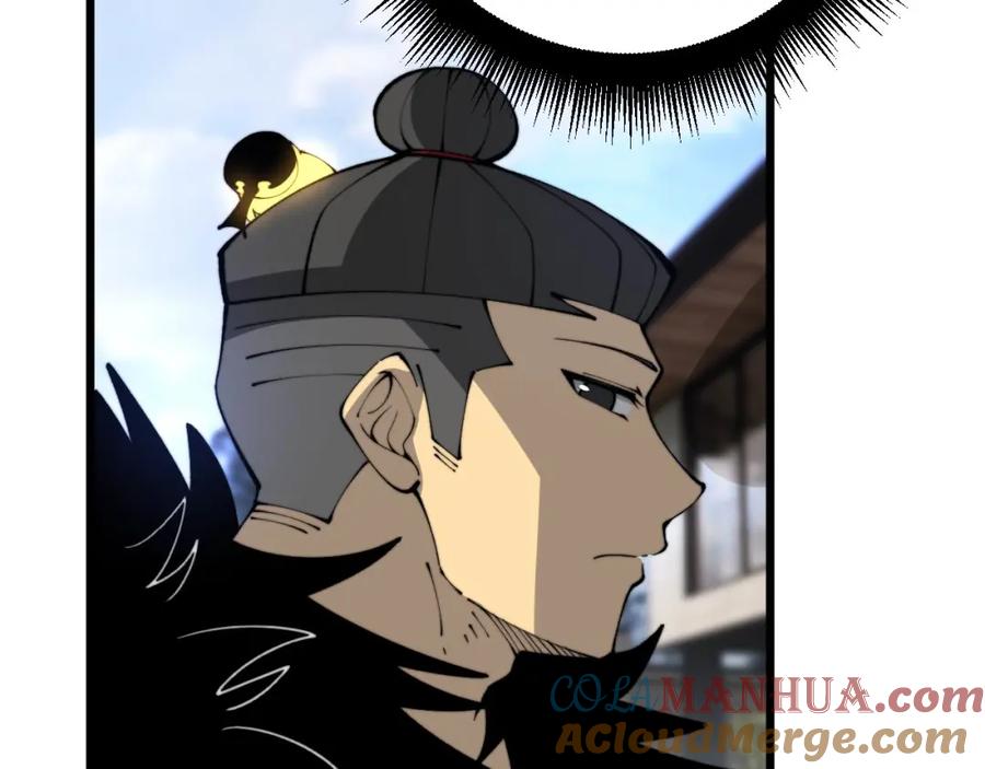 毒手巫医 第432话 吃香喝辣 第33页
