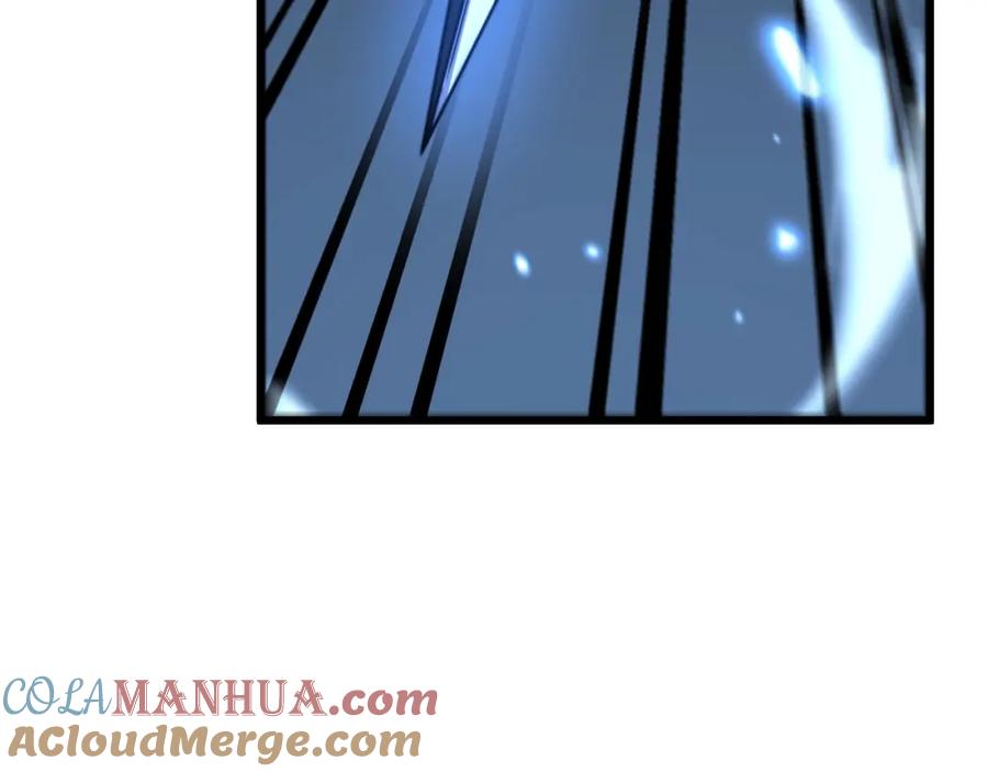 毒手巫医 第433话 偷家 第21页