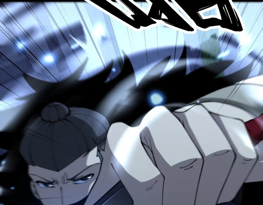 毒手巫医 第433话 偷家 第23页