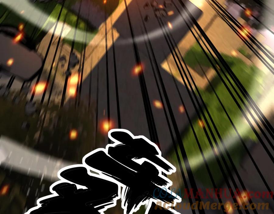 毒手巫医 第433话 偷家 第89页