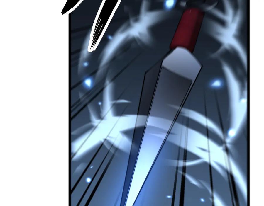 毒手巫医 第433话 偷家 第20页