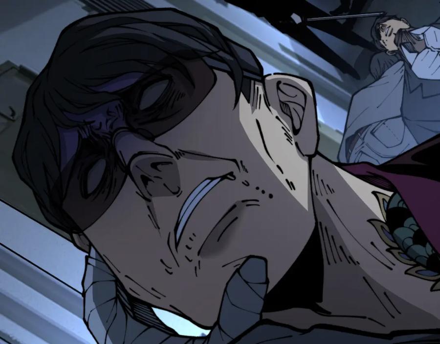 毒手巫医 第433话 偷家 第123页