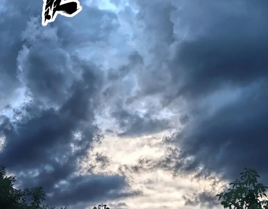 毒手巫医 第433话 偷家 第6页
