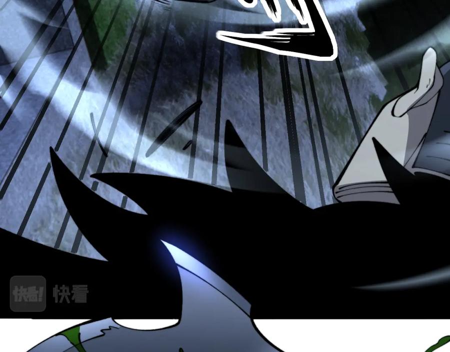 毒手巫医 第433话 偷家 第52页