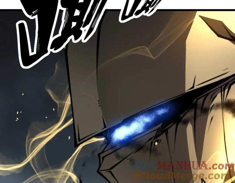 毒手巫医 第434话 铁山魁 第133页