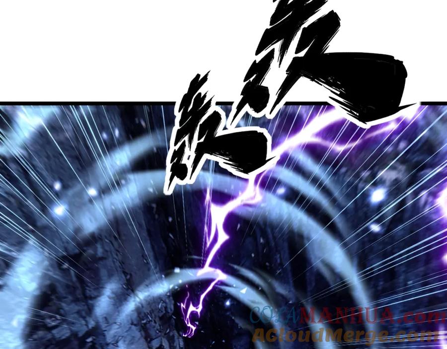 毒手巫医 第434话 铁山魁 第41页