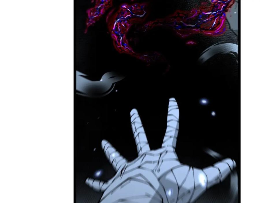 毒手巫医 第434话 铁山魁 第120页