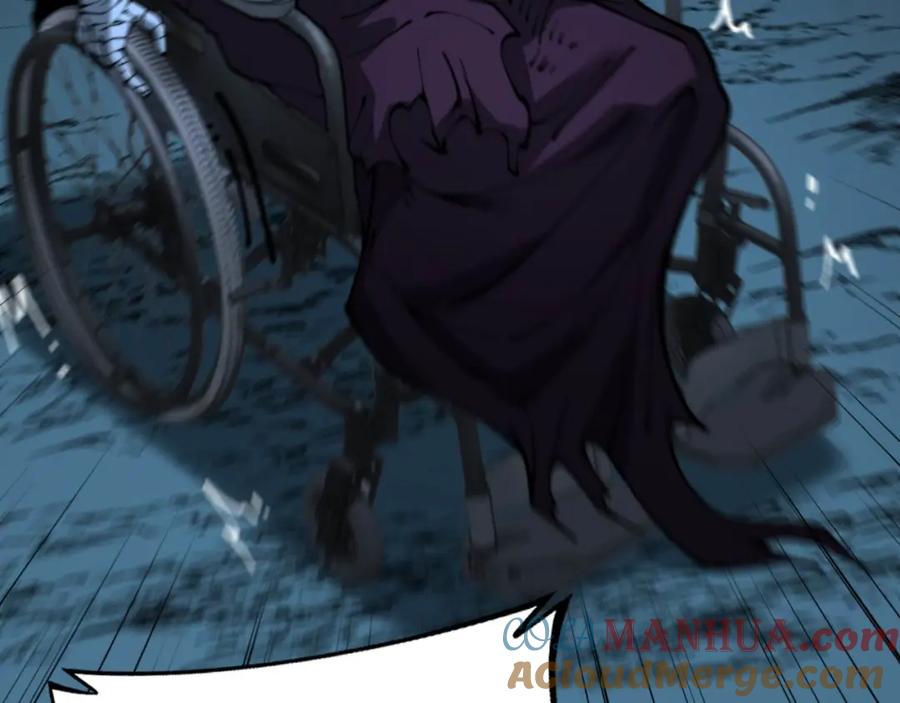 毒手巫医 第434话 铁山魁 第65页
