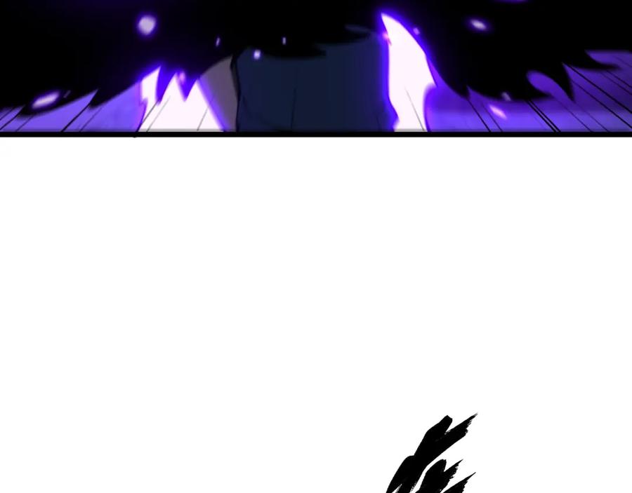 毒手巫医 第434话 铁山魁 第40页