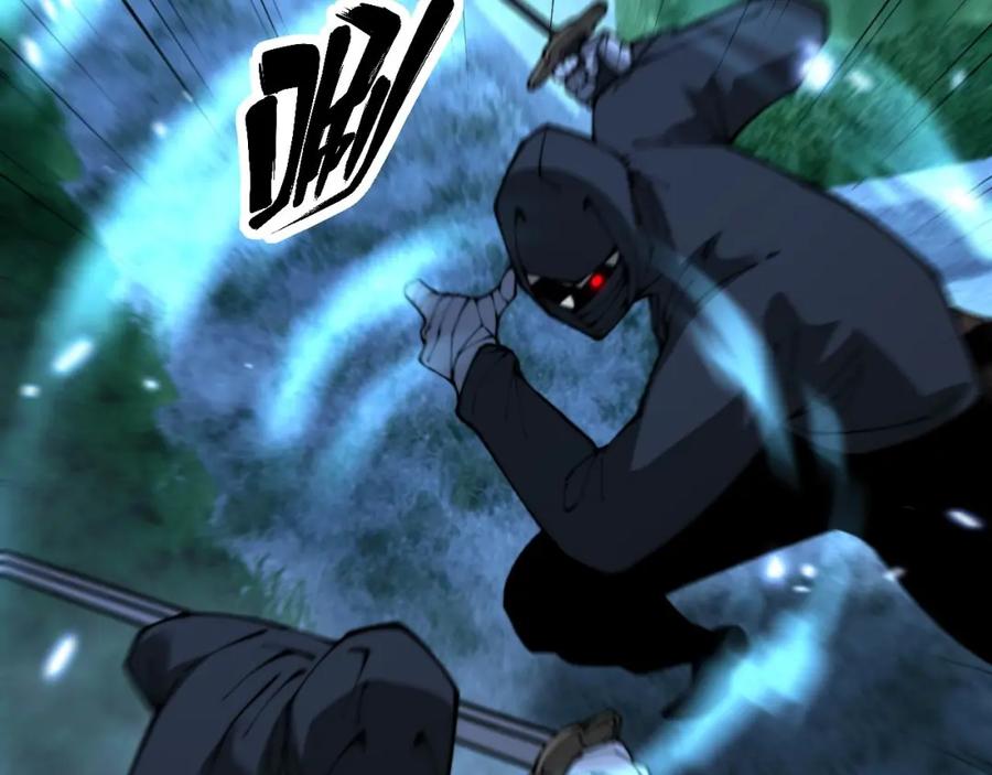 毒手巫医 第434话 铁山魁 第15页