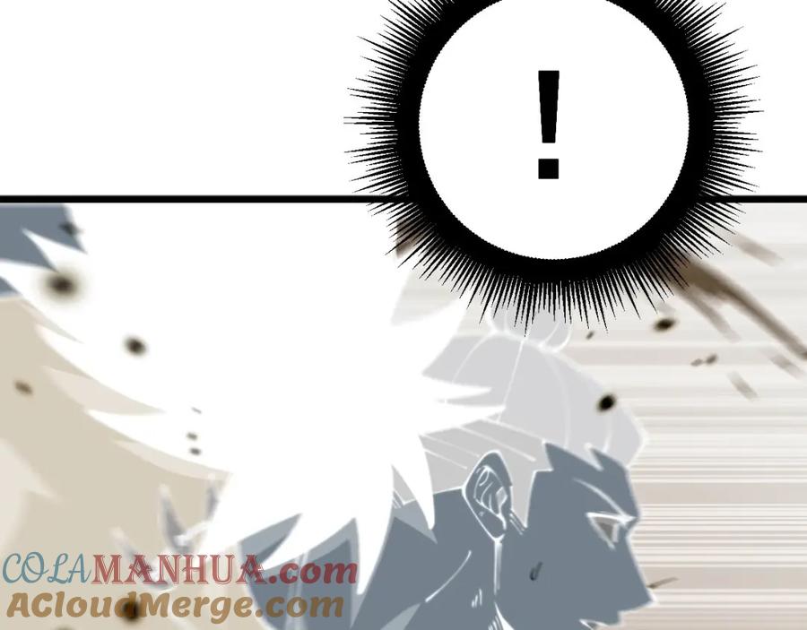 毒手巫医 第434话 铁山魁 第117页